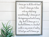 I'd Choose You Wood Sign | Master Bedroom Sign | I'd Choose You Sign | Bedroom Signs for Above the Bed