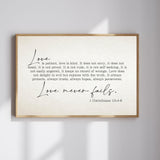 Love Never Fails Sign | 1 Corinthians 13 | Love is Patient Love is Kind Above the Bed | Modern Farmhouse Wall Decor | Wedding Rustic Sign